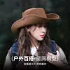Sombreros de Vaquero Occidentales para Hombres y Mujeres, Sombreros para Senderismo y Montañismo al Aire Libre, Sombreros de Hierba para Montar en Verano, Sombreros de Sol para Viajes Occidentales, Sombreros de Pescador
