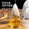 Bolsas de malla pequeñas para preparar té, bolsas para condimentos para sopa y adobo, bolsas para decocción de hierbas para filtrar residuos, bolsas desechables de tela no tejida de grado alimenticio