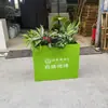 Soporte para Flores de Exterior, Valla de Hierro para Macetero, Macetero de Acero Inoxidable para Exterior, Maceta, Jardín de Flores Cuadrado del Departamento de Ventas