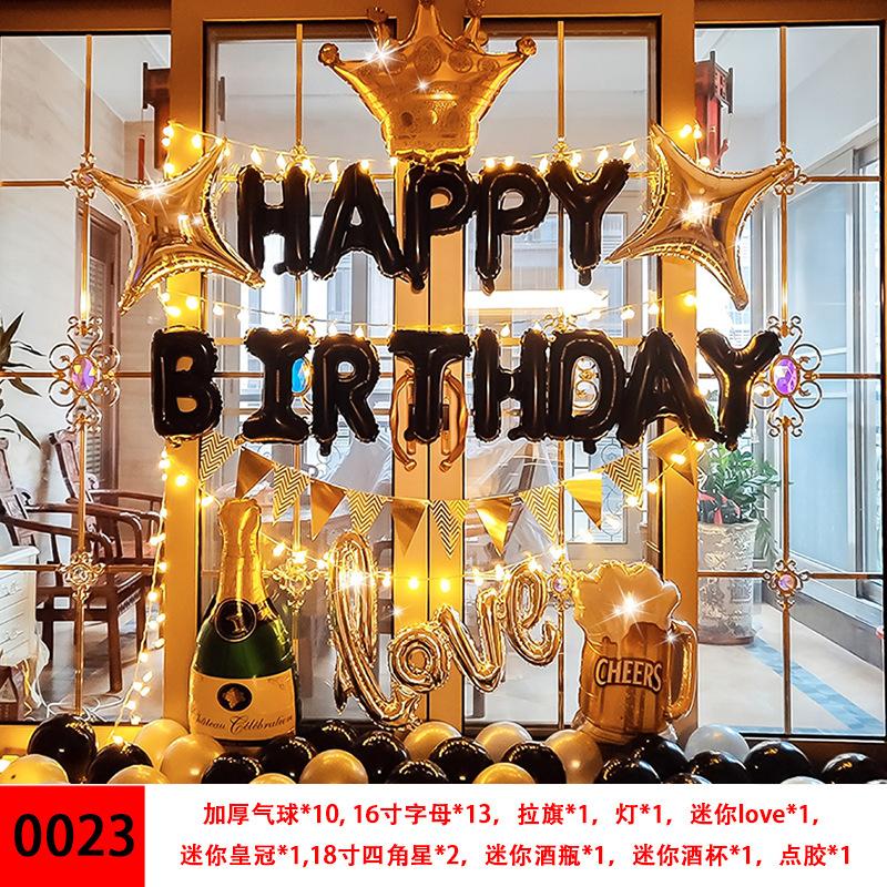 SKU-06-0023(送气筒胶点)