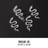 Cross-border New Nail Art Diamond Alloy Snake Full Diamond Tridimensional Nail Art Nail Sticker Flash Diamond Metal Jewelry Acessórios Diamante
