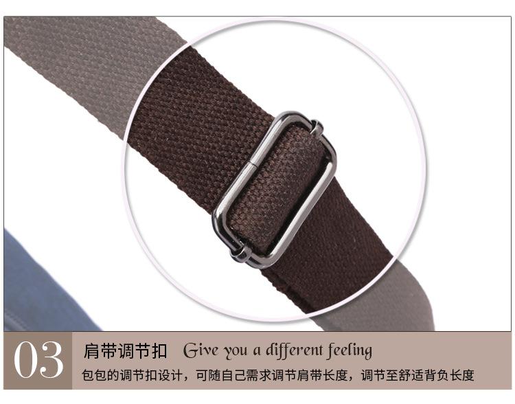 详情_21.jpg