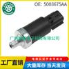 5003675Aa 56031005Ab Es Adecuado para Sensor de Presión de Aceite Dodge Jeep 1998-2003