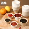 Taza para Aderezo Desechable de Pulpa Sellada Degradable Taza para Salsa Taza para Condimento Taza Pequeña Empaque Tazón para Llevar Caja con Tapa