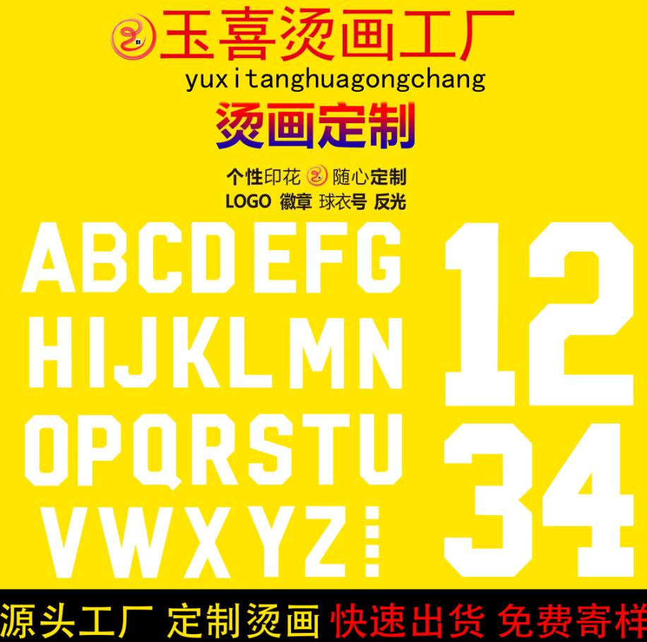 c8b774e3d09f7bff81c6ac58fbde55