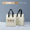 Bolsa Isolante Descartável Não Tecido para Levar Chá com Leite Café Bebida Sacola de Embalagem Bolsa Isolante Impressão de Logotipo Pronta Entrega Atacado