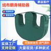 Almohadilla Giratoria Auxiliar Personalizada de Fábrica con Forma de Montaña para Pacientes Postrados Artefacto para Pacientes Almohadilla Lateral para Girar Ancianos Terciopelo Giratorio Auxiliar Auxiliar