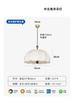 Lustre de Quarto Estilo Francês Lâmpada de Sala de Jantar Tecido Estampado Estilo Creme Lâmpada de Estudo Estilo Japonês Médio Estilo de Tronco