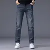 Jeans azules vintage de alta gama para hombre, corte recto holgado, estilo primavera y otoño, nuevo modelo otoño e invierno 2026, pantalones para hombres de mediana edad