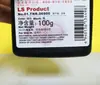 Tóner Laisheng apto para brothers 2325 2260 560 7080 7180 7380 7480 7880 polvo de tinta