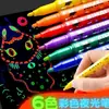 Bolígrafos Luminosos de Colores para Estudiantes, Marcadores Fluorescentes, Bolígrafos Glow para Maquillaje Graffiti, Bolígrafos Creativos de Brillo DIY Transfronterizos