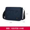 Bolsos Cruzados para Hombre de Gran Capacidad al por Mayor Transfronterizos Estilo Horizontal Casual Nylon Tela Oxford Bolso de Hombro Lona