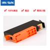 Cartucho de Tinta de Inyección de Tinta Zhongrun Cross-Border a Color Compatible Hp Hp932 933XL 934XL 935XL