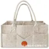 Nova Bolsa de Armazenamento de Grande Capacidade, Bolsa de Feltro para Fraldas, Bolsa Organizadora de Viagem para Bebê da Mamãe, Bolsa de Mão, Bolsa de Viagem