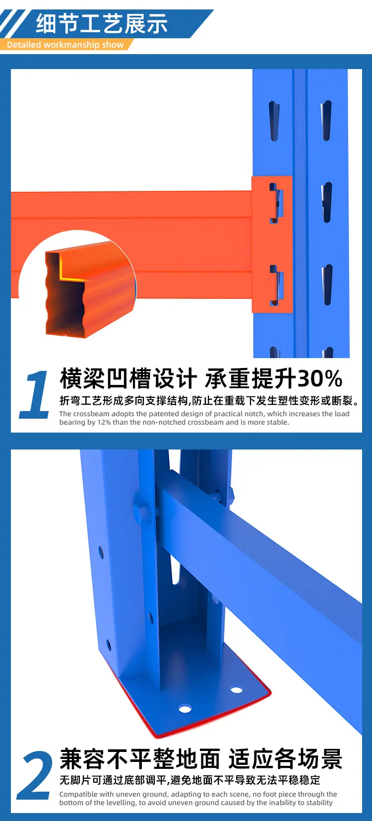 9#1000kg-XD_06.jpg