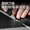 Cuchillo de Utilidad Deli Td224 Cuchillo para Papel Tapiz 9mm60 grados Sk5 Cuchillo de Entrega Rápida, Cuchillo para Cortar Papel, Cuchillo de Utilidad, Tallado de Hojas.