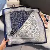 Pañuelo de Seda Estampado Flor de Anacardo Retro de 70 cm, Pañuelo Versátil de Seda Sintética, Pañuelo de Cuello de Gama Alta, Pañuelo Cuadrado Delgado para Mujer