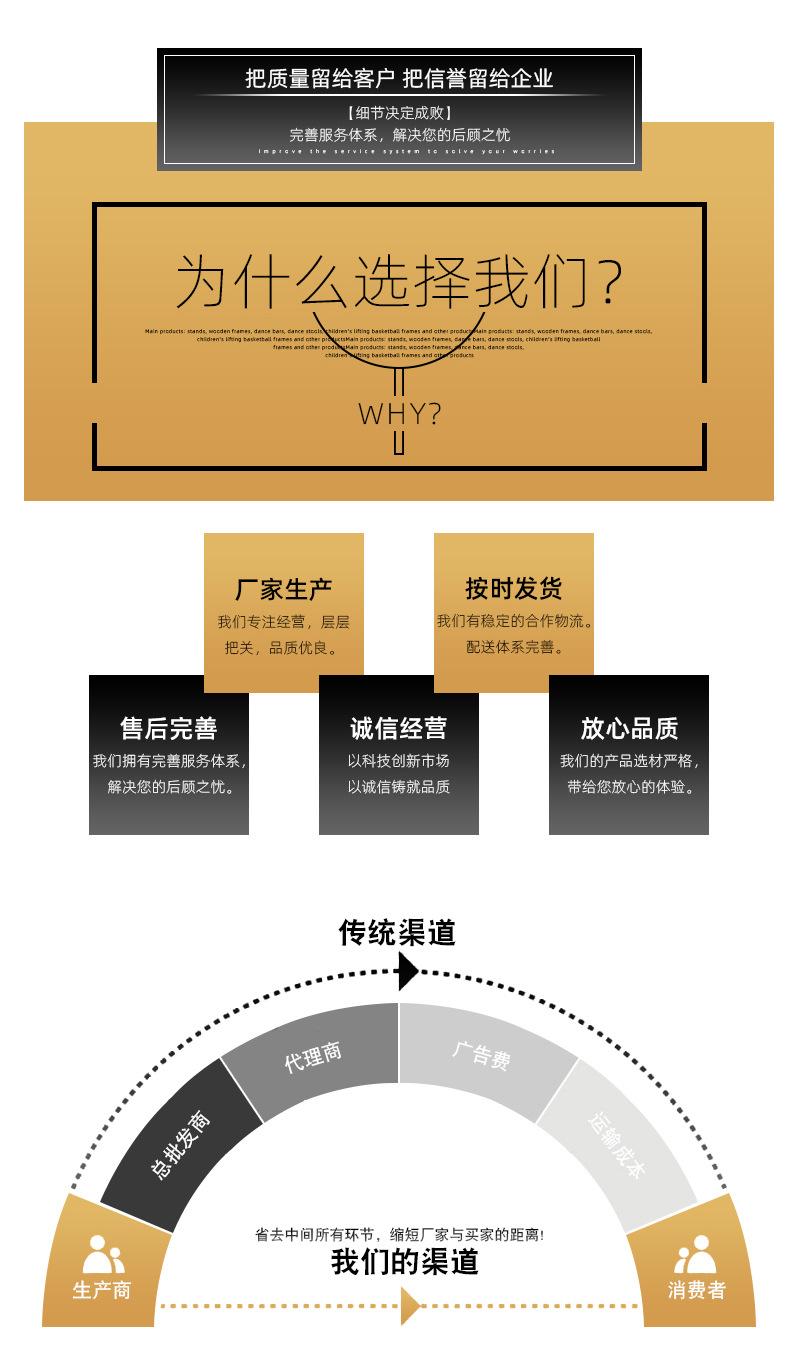详情_06.jpg