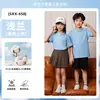 Camisas polo familiares personalizadas súper populares para 2026 para el verano, adecuadas para una familia de cuatro, para viajes al aire libre y vacaciones, camisetas de manga corta con estampado de logotipo