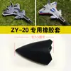 Avião Modelo Controle Remoto Planador Asa Fixa Cabeça de Borracha Cabeça Anticolisão Cabeça Resistente a Queda f22 J-15 Su-27 Nariz