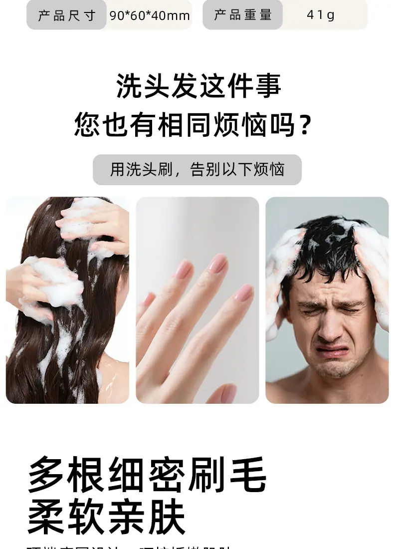 白色详情_03.jpg