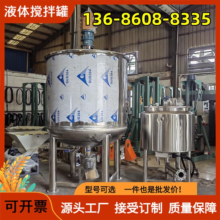 其他图片水印20230522200535.png