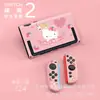 Funda Protectora Switch2 Fabricante de Carcasa Dura de PC Funda Protectora Switch2 Personalizada Según Dibujos Funda de Color Switch2