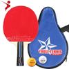 Raqueta de tenis de mesa REGAIL, tres estrellas, cuatro estrellas, seis estrellas, siete estrellas, para jóvenes y adultos, para entrenamiento, competición, raqueta de tenis de mesa, raqueta individual