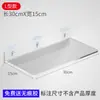 Estante de Almacenamiento de Acrílico Perforado Tipo Lu Estante de Exhibición para Montar en Pared con Separadores Rectos para Cocina, Baño y Tocador Tablero de Almacenamiento