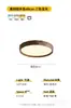 Luminária de teto de quarto Bauhaus usada. Luz de quarto principal ultrarrasa e sem costura de 8 cm, 6 novas luminárias redondas, ferro e outros materiais