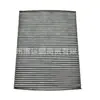 Adecuado para 01-10 Chrysler Grand Voyager Filtro de Aire Acondicionado 82205905