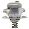 Para 12-16 Bmw Active Hybrid 5 Bomba de Combustible de Alta Presión de Inyección Directa 13517610761