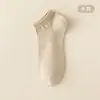 Meias Brancas Antibacterianas 7A Masculinas e Femininas Meias Curtas Outono e Inverno Finas Meias de Cano Baixo Masculinas Masculinas Desodorantes Absorventes de Suor Meias de Algodão Masculinas e Femininas Atacado