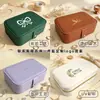 Caja de joyería antioxidante de fábrica, caja de embalaje para accesorios de cuero, caja de almacenamiento para anillos, pendientes, pulseras con personalización de logotipo