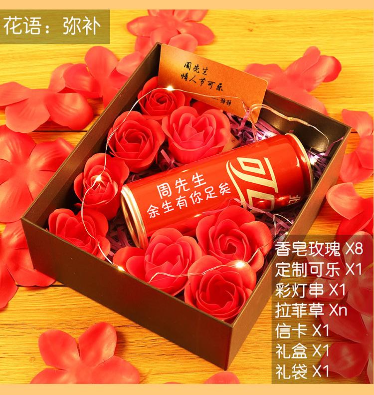 1-17可乐详情页1_08