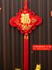2024 Nova Decoração Pendente de Nó Chinês Sala de Estar Grande de Alto Padrão Pendurado Nó da Paz Auspicioso Decoração de Casa de Cidade Vermelha