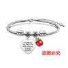 Pulsera de acero inoxidable con diseño de hueso de serpiente transfronterizo europeo y americano, regalo festivo de Apple para el Día del Maestro, pulsera de acero de titanio con letras al por mayor