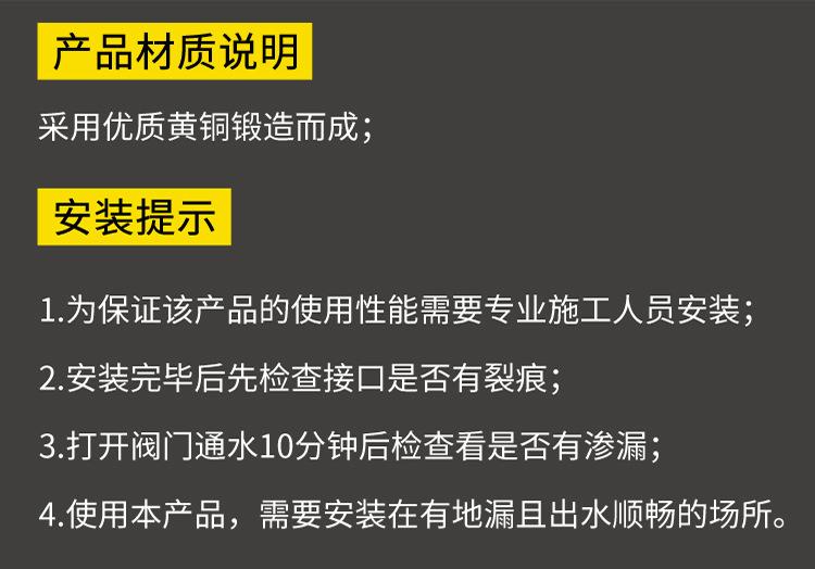 详情_01.jpg