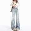 Jeans Acampanados Lavados Naranja Infantil con Estampado de Bambú para Mujer, Corte Ajustado, Adelgazantes, de Moda y Versátiles, de Longitud Completa