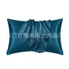 Funda de almohada de seda lavada imitación seda, funda de almohada de satén, seda artificial, sedas y satenes, funda de almohada con cremallera