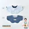 Babero de Doble Capa de Algodón Puro Estilo Ins Coreano Forma de Pétalo para Bebé Babero para Recién Nacidos Baberos Ropa Infantil Anyang