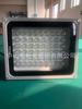 Foco LED de 20W Iluminación Luz de Proyección LED Cuentas de Lámpara de Alta Potencia Iluminación de Ingeniería Exterior Monitoreo Luz Suplementaria LED