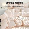 Juego de Cama de Algodón Nanjiren Funda Nórdica Sábana Juego de Tres Piezas para Hogar Dormitorio Color Sólido Simple Lujo Ligero Color Sólido Juego de Cuatro Piezas