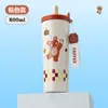 2025 Nueva Taza Termo de Aspecto Elegante Gran Capacidad Taza de Hielo de Dibujos Animados Mango Lindo para Mujer Doble Sorbo Taza de Agua para Estudiantes