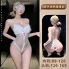 Ropa Interior Erótica Lou Bei Body Sexy Malla de Encaje Transparente Lazo Grande Encaje Tentación Pijamas Apasionados
