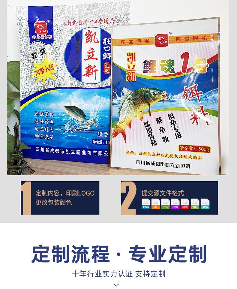 收纳袋_11.jpg