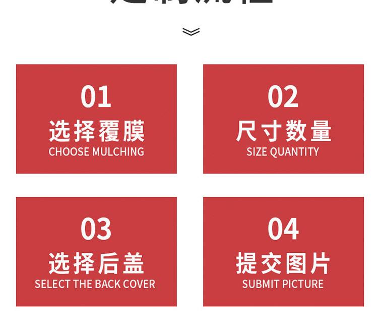 详情页_08.jpg