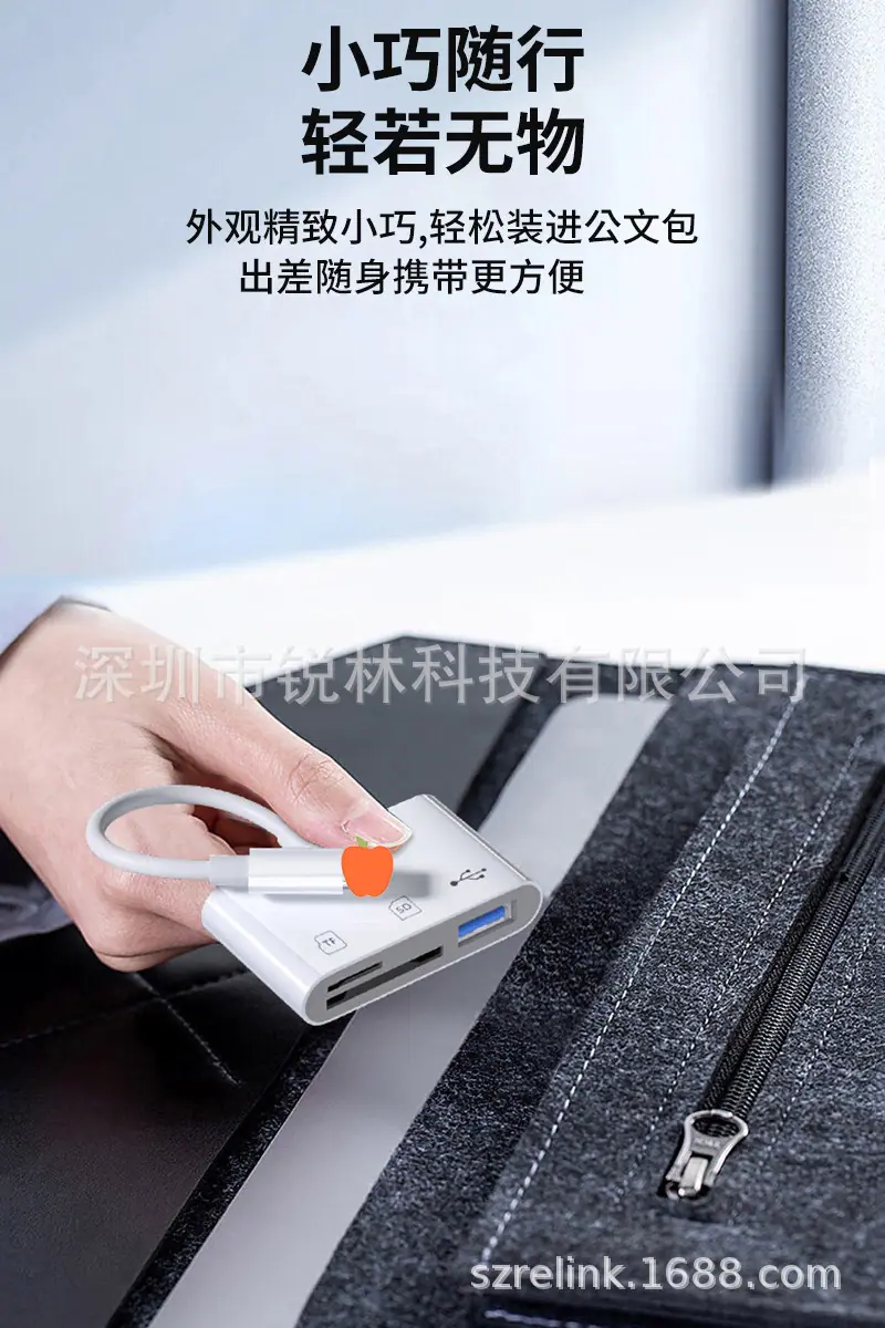 RL-LTSTU-12.jpg