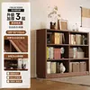 Vitrine Selecionada com Prateleiras, Armário para Conjunto de Chá Estilo Chinês, Rack de Armazenamento Todo em Madeira Maciça, Vitrine para Sala de Estar, Armário para Múltiplos Tesouros, Estante de Livros
