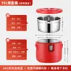 Cubo Aislado de Acero Inoxidable, Cubo para Entrega de Comida Comercial, Cubo Aislante de Gran Capacidad para Arroz y Sopa para Cafeterías y Restaurantes, Olla Caliente Dorada para Sopa
